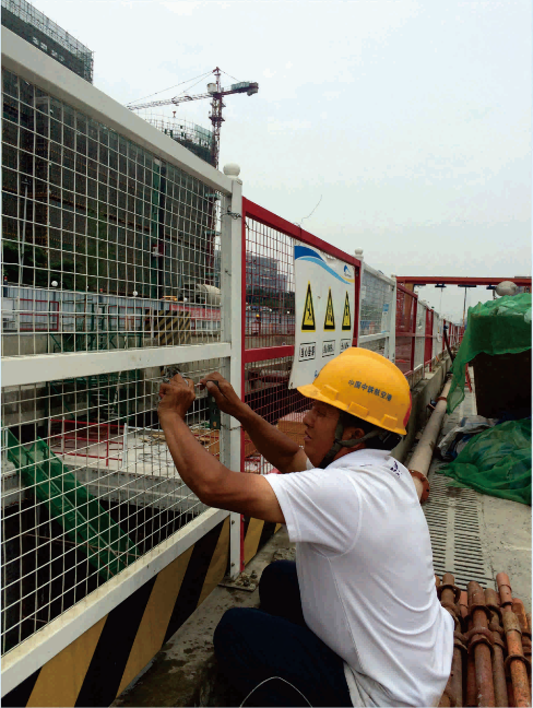 4《上網》  安樂.png 4《上網》  安樂.png