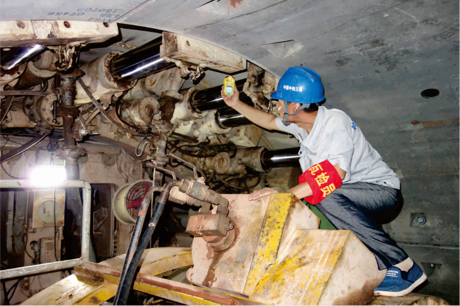 4《衛士》  王河山.png 4《衛士》  王河山.png